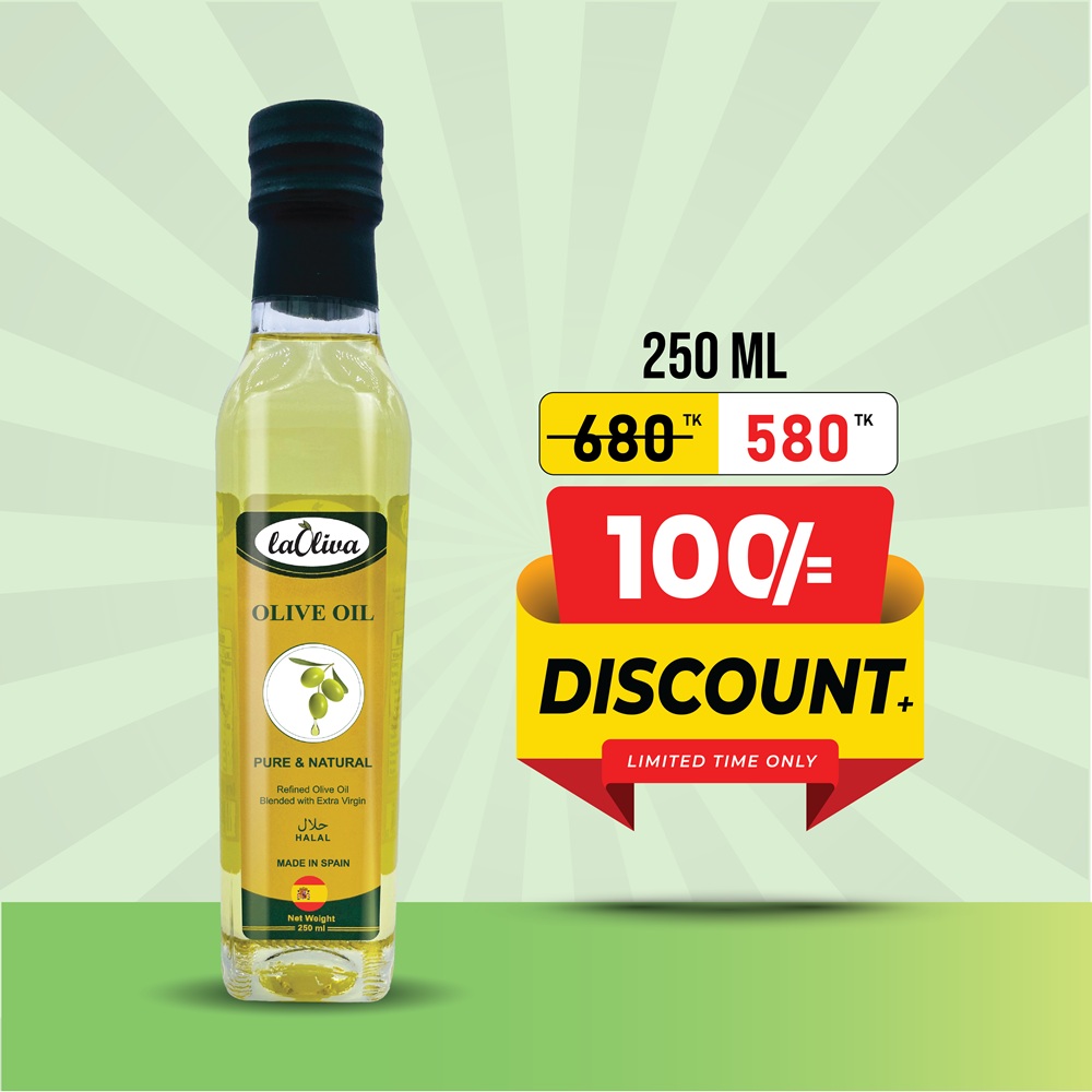LaOliva Olive Oil 250ml (100% Pure)